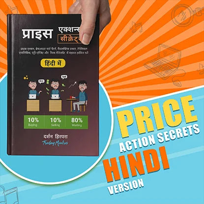 Price Action Secrets Hindi