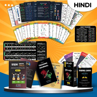 Combo Trading Bundle in Hindi