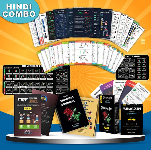 Combo Trading Bundle (Hindi)